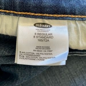 Woman’s bootcut denim jeans size 8